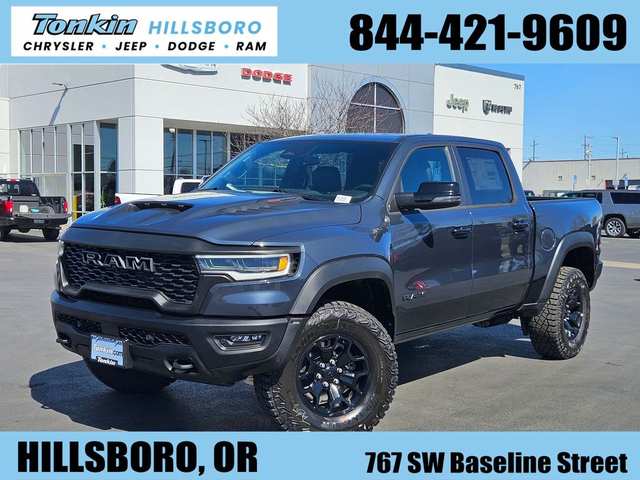 2026 Ram 1500 RHO