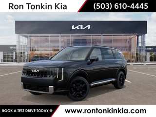 2027 Kia Telluride SXPrestige