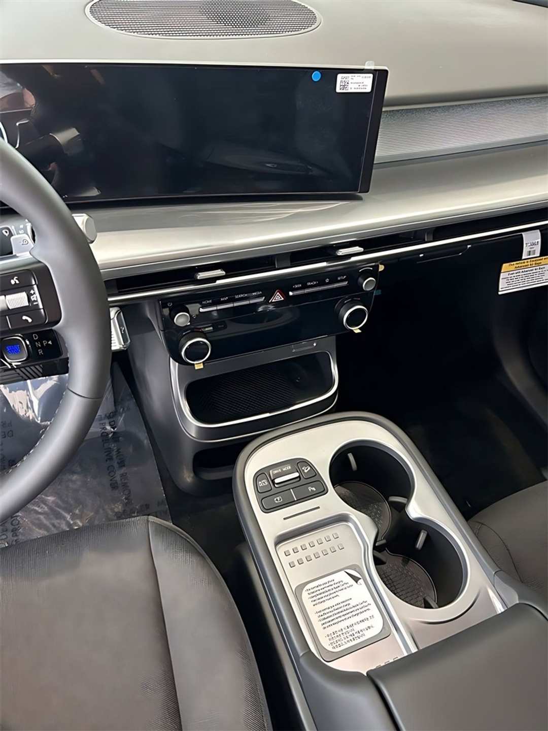 2026 Hyundai Ioniq 9 S - Image 17