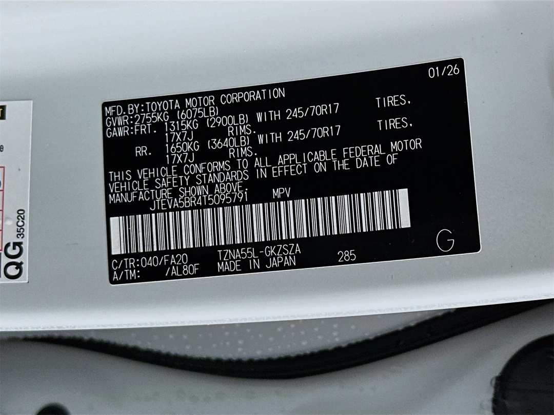 2026 Toyota 4Runner SR5 - Image 32