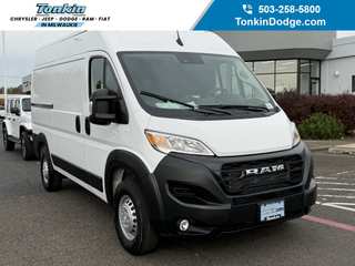 2026 Ram Promaster 2500 High Roof