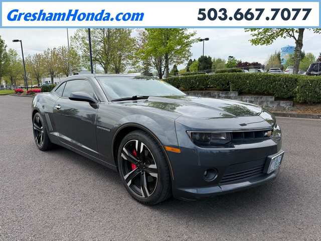 2014 Chevrolet Camaro 2LT