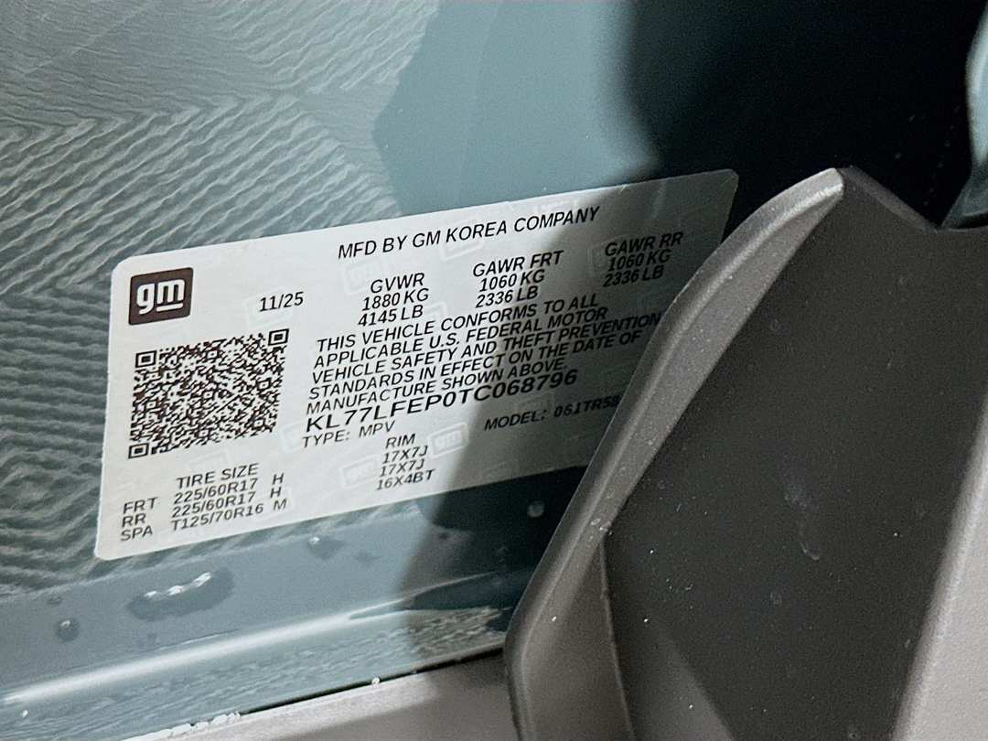 2026 Chevrolet Trax LS - Image 30