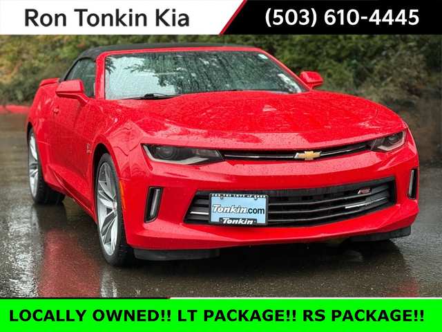 2017 Chevrolet Camaro 1LT