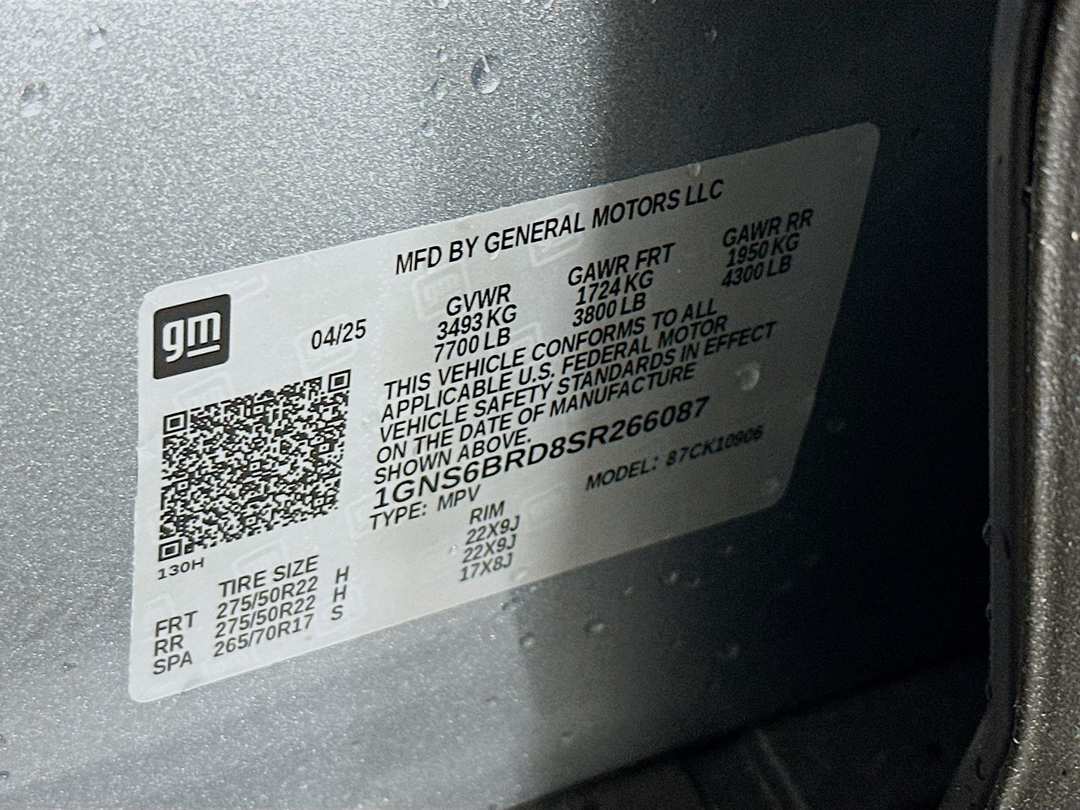 2025 Chevrolet Suburban LS - Image 33