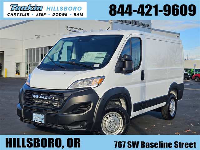 2026 Ram Promaster 1500 Low Roof