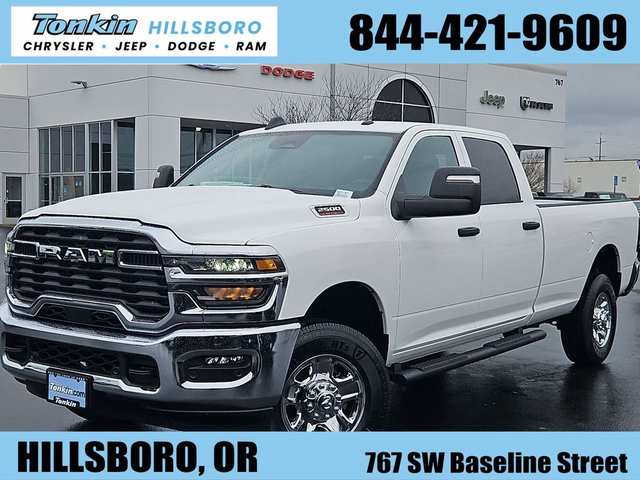 2026 Ram 2500 Tradesman