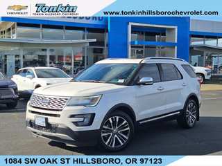2017 Ford Explorer Platinum