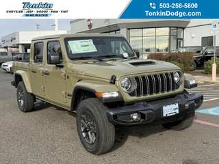 2026 Jeep Gladiator Sport S