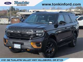 2026 Ford Expedition Tremor