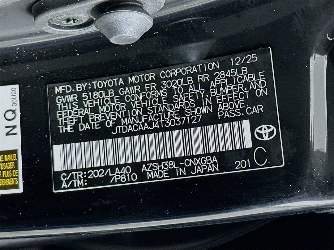 2026 Toyota Crown Signia Limited - Image 34