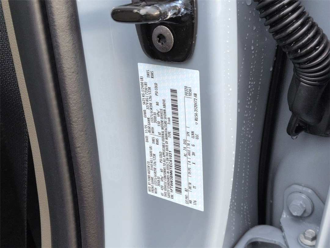 2026 Ford F-350Sd Platinum - Image 36