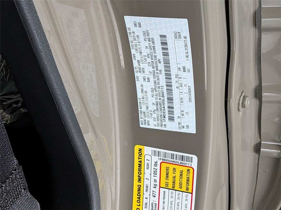 2025 Ford Bronco Base - Image 24