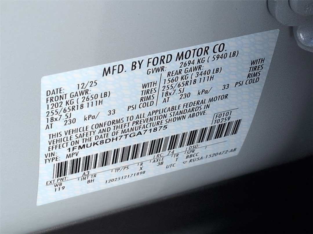 2026 Ford Explorer Active - Image 32