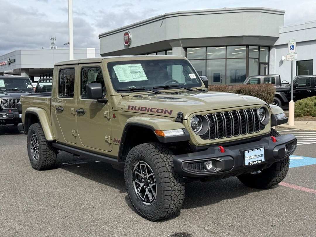 2026 Ram 1500 Express - Image 2