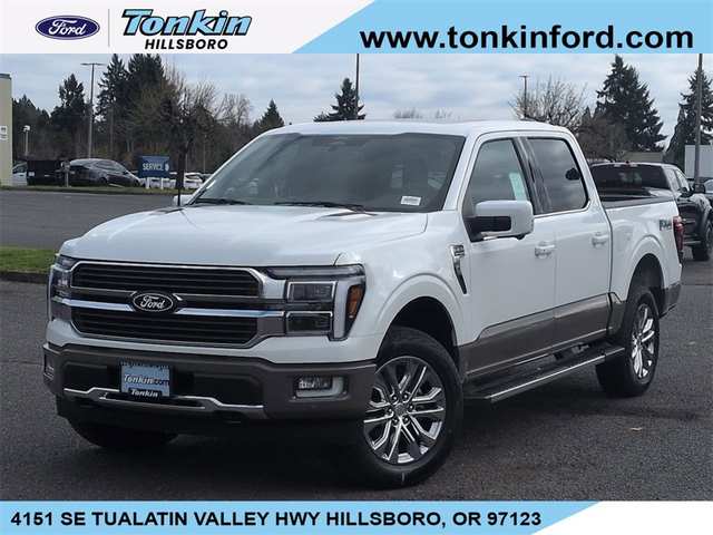 2026 Ford F-150 King Ranch