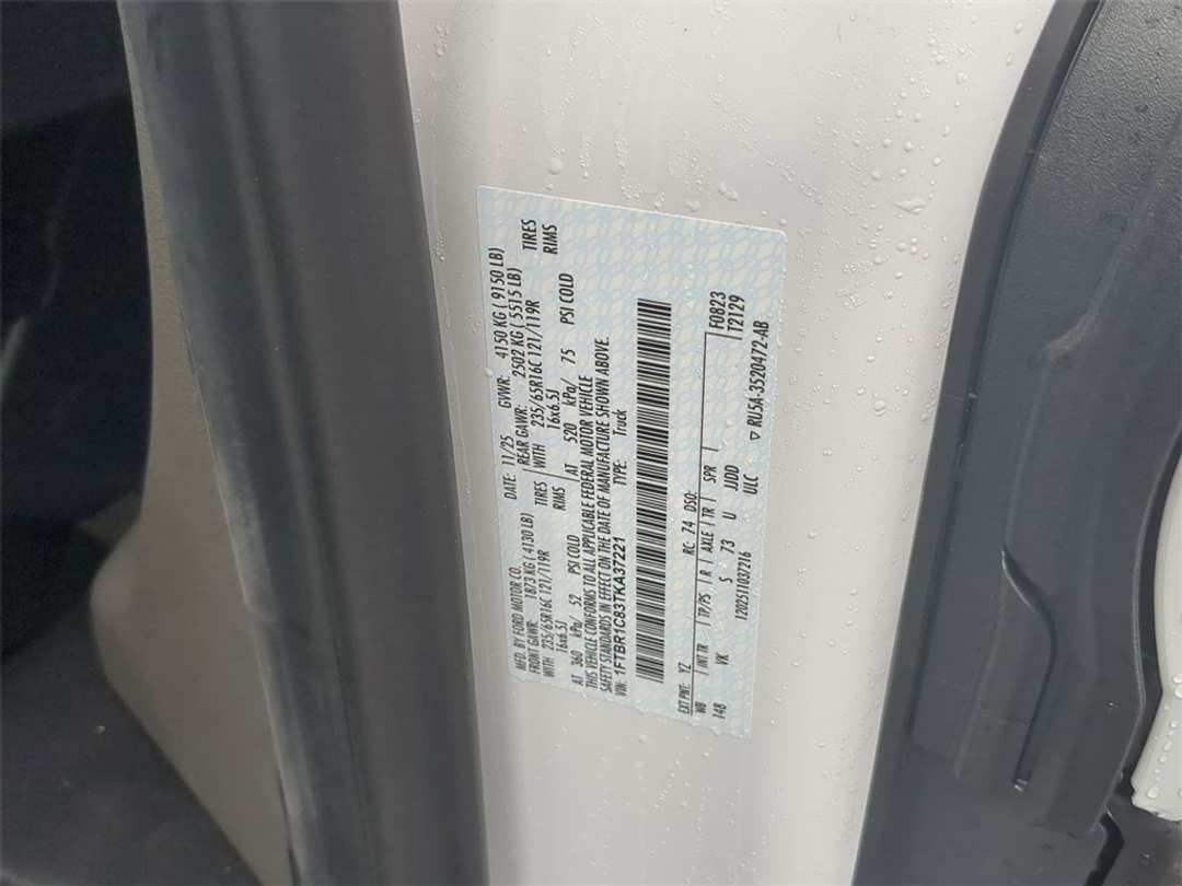 2026 Ford Transit-250 Base - Image 31