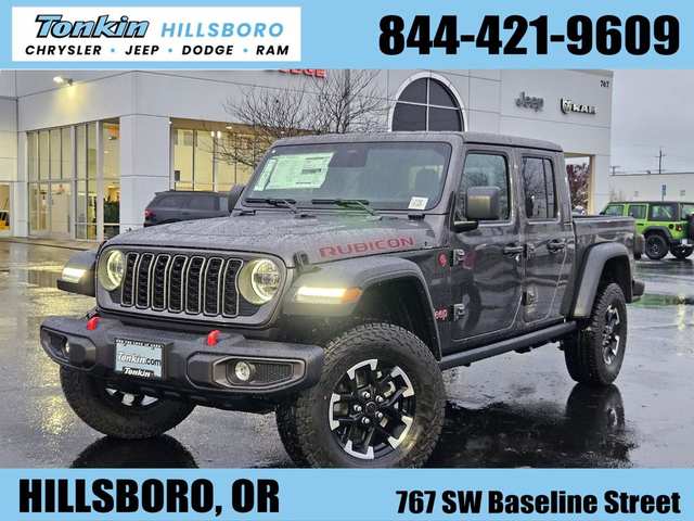 2026 Jeep Gladiator Rubicon