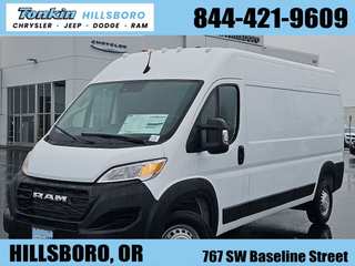 2026 Ram Promaster 2500 High Roof