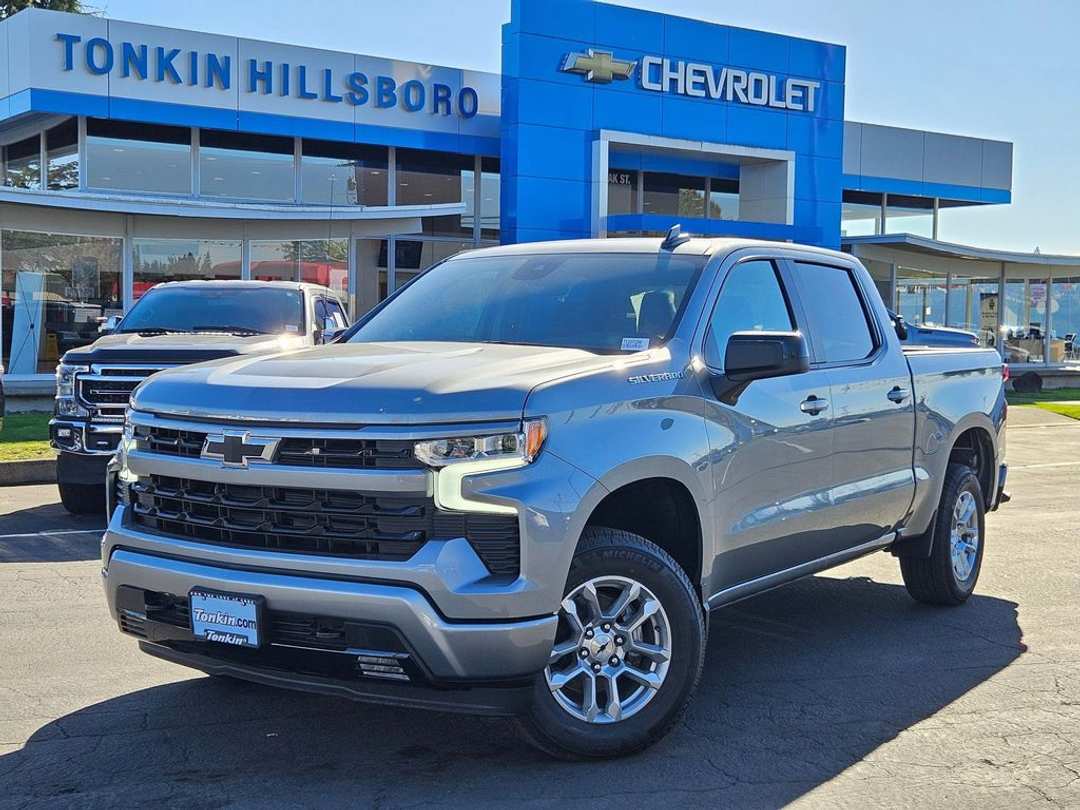 2026 Chevrolet Silverado 1500 RST - Image 2