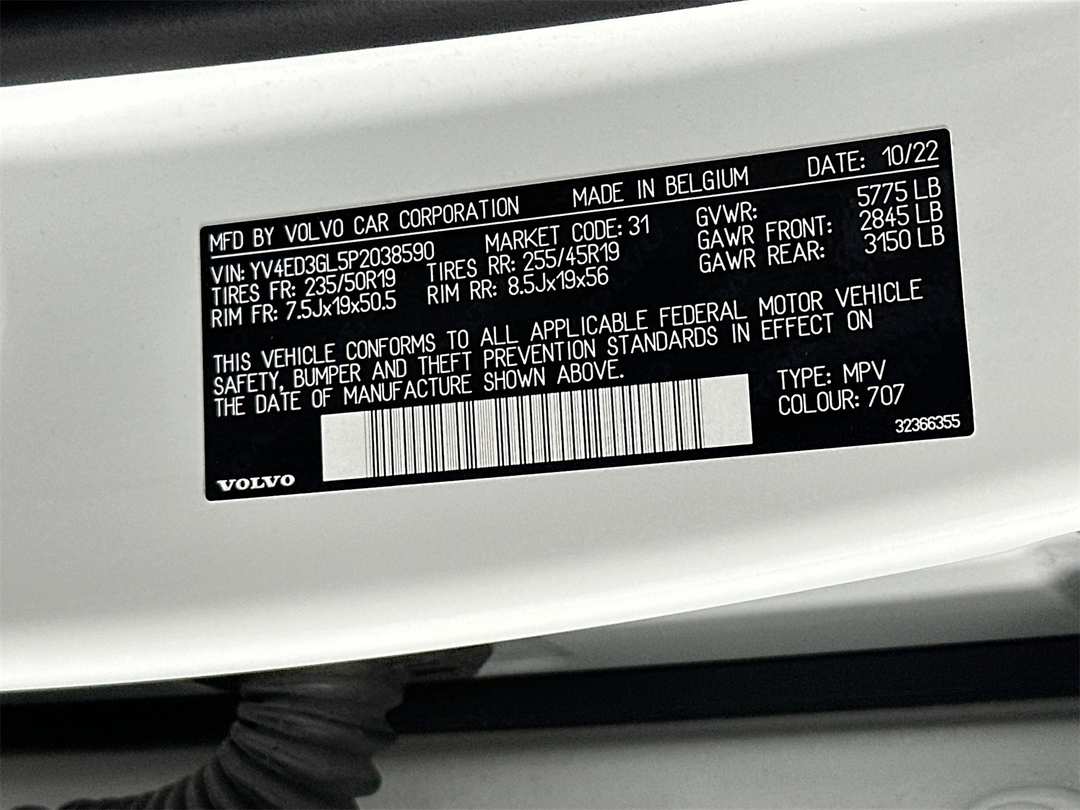 2023 Volvo C40 Recharge Pure Twin Plus - Image 32