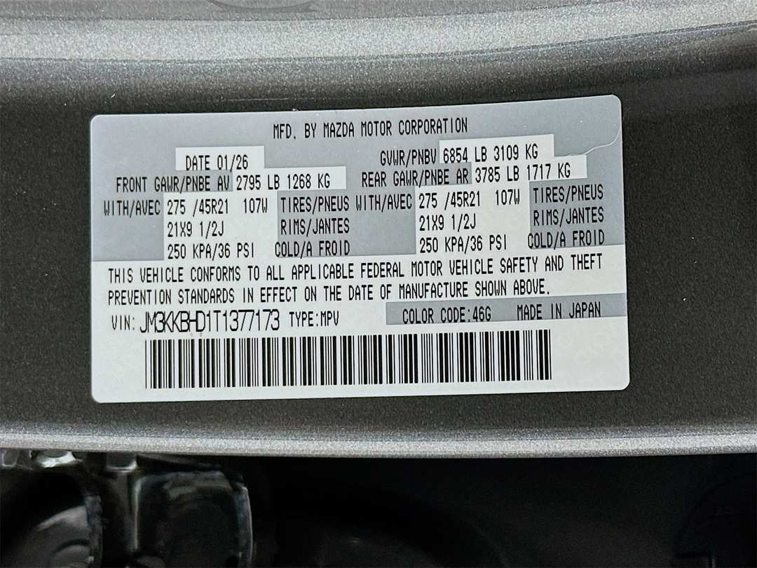 2026 MAZDA Cx-90 3.3 Turbo Preferred - Image 34