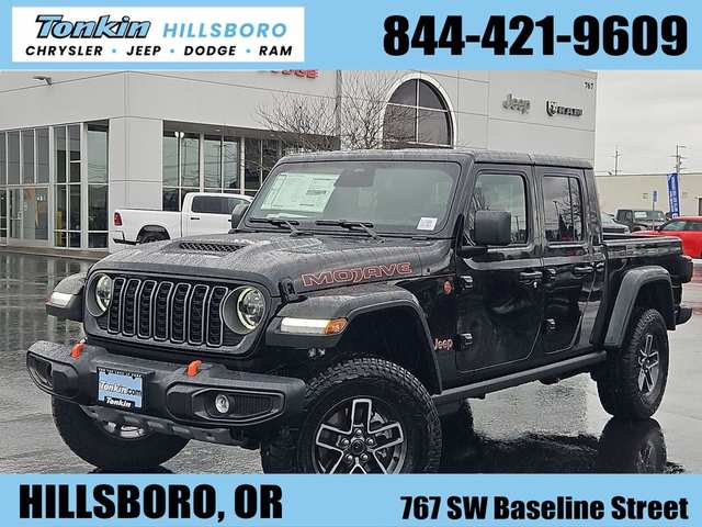 2026 Jeep Gladiator Mojave
