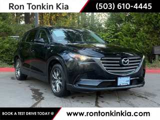 2016 MAZDA CX-9 Touring