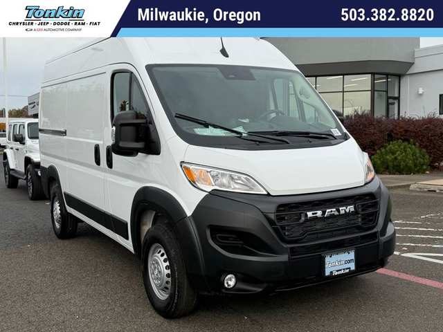 2026 Ram Promaster 2500 High Roof