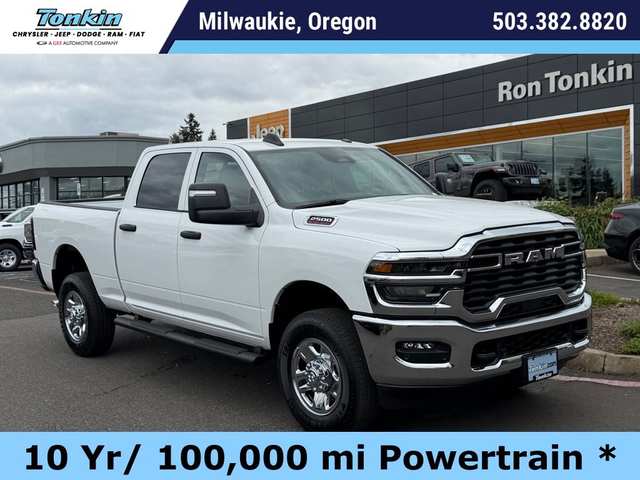 2026 Ram 2500 Tradesman