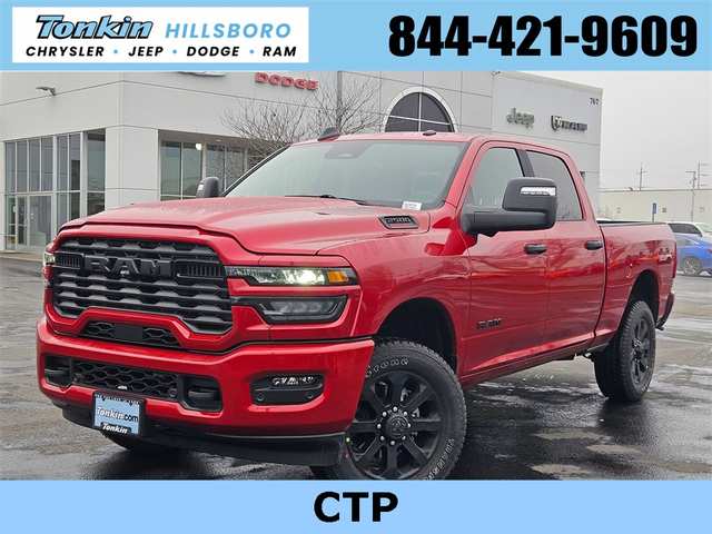 2026 Ram 2500 Big Horn