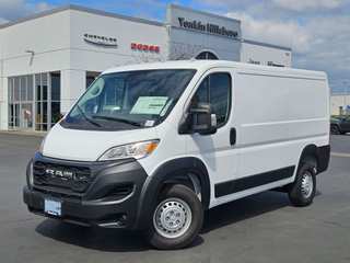 2026 Ram Promaster 1500 Low Roof