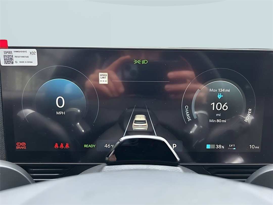 2026 Hyundai Ioniq 5 SEL - Image 18