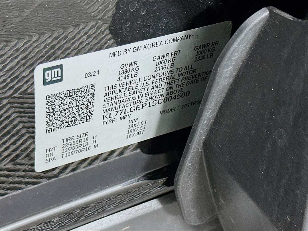 2025 Chevrolet Trax 1RS - Image 33