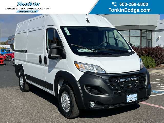 2026 Ram Promaster 2500 High Roof