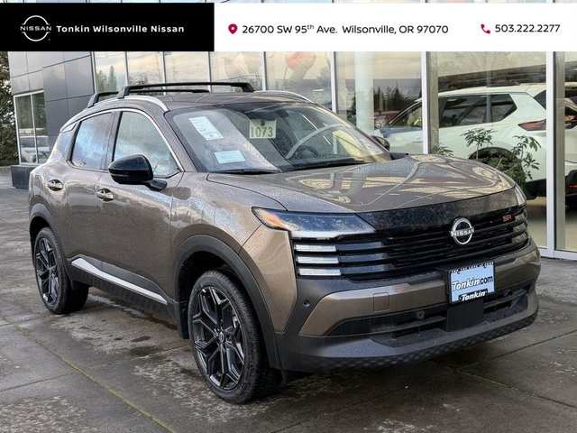 2026 Nissan Kicks SR