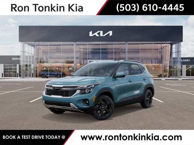 2026 Kia Seltos EX