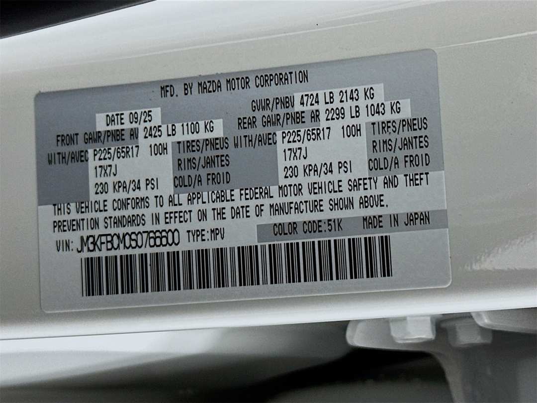 2025 MAZDA CX-5 2.5 S Preferred Package - Image 31