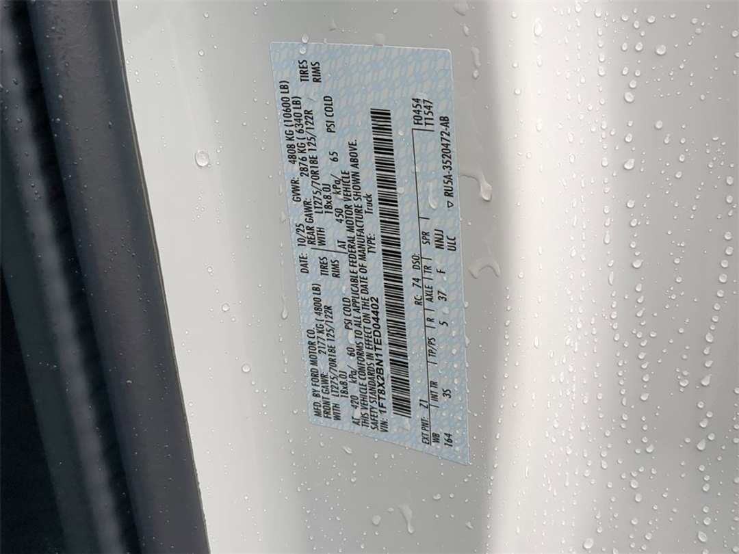 2026 Ford F-250Sd XLT - Image 31