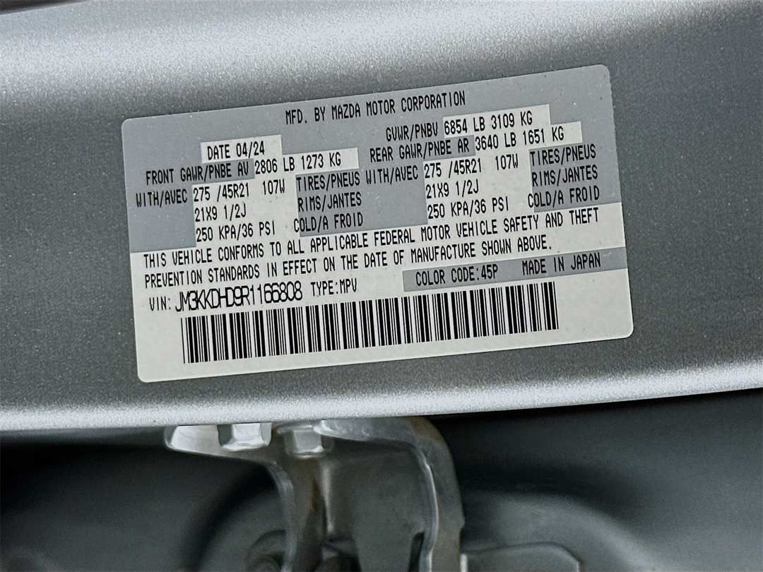 2024 MAZDA Cx-90 3.3 Turbo Premium - Image 35