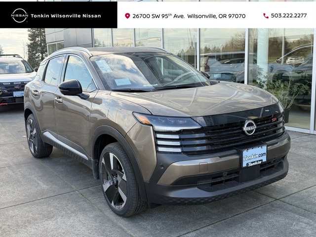 2026 Nissan Kicks SR