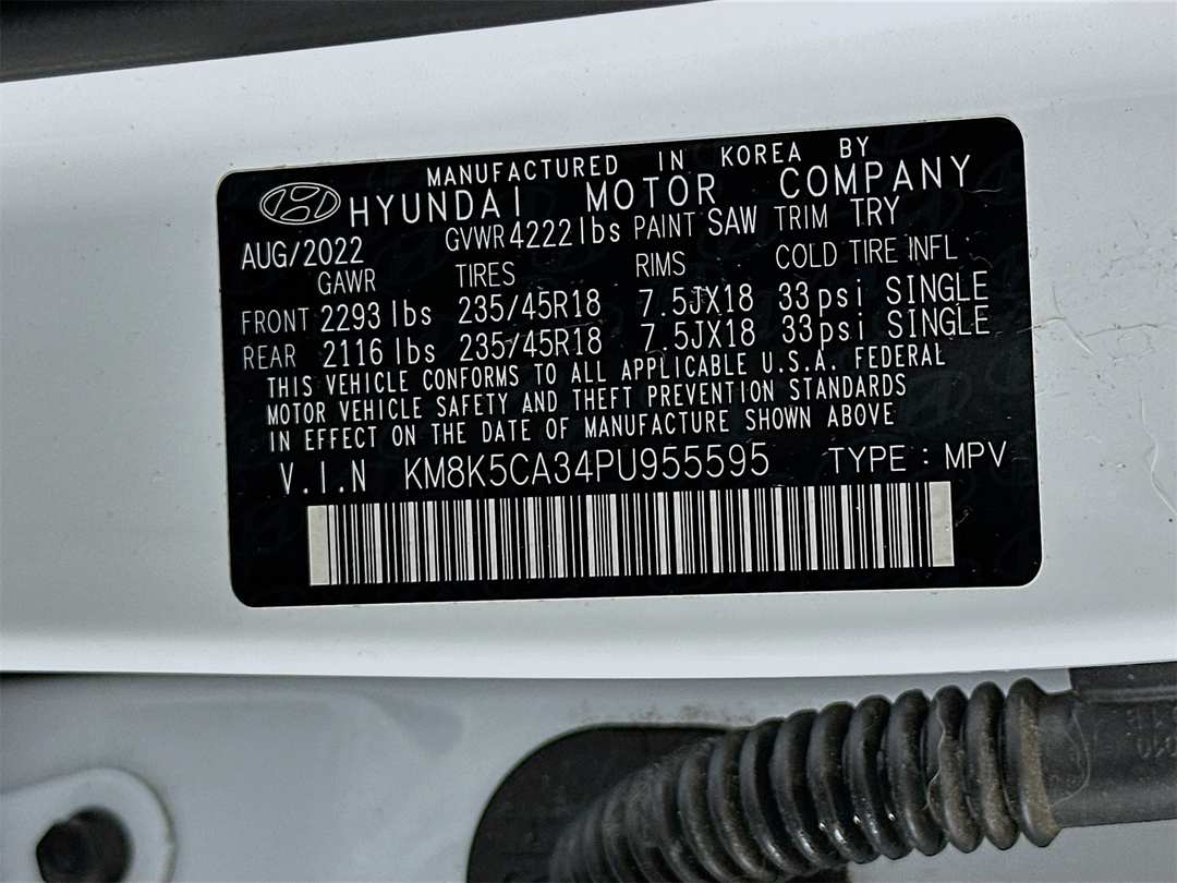 2023 Hyundai Kona Limited - Image 32