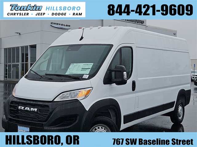 2026 Ram Promaster 2500 High Roof