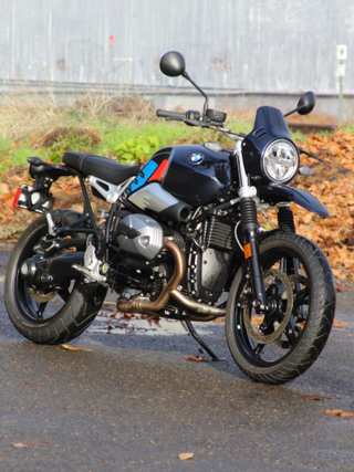 2023 BMW R Ninet Urban G/S