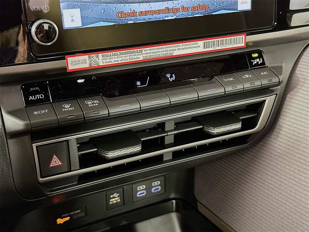 2026 Toyota Camry XSE - Image 16