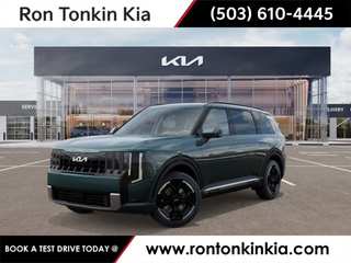 2027 Kia Telluride EX