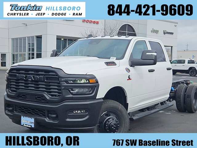 2026 Ram 3500HD Tradesman