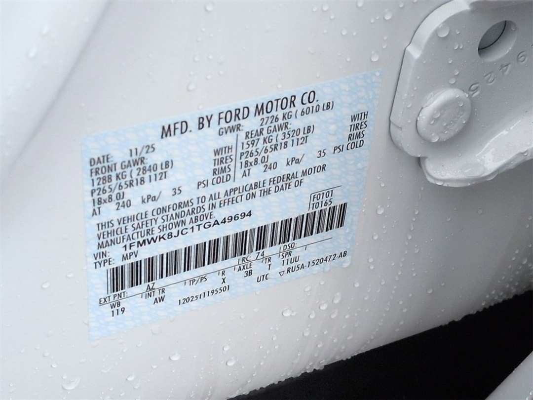 2026 Ford Explorer Tremor - Image 34