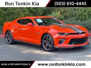 2018 Chevrolet Camaro SS