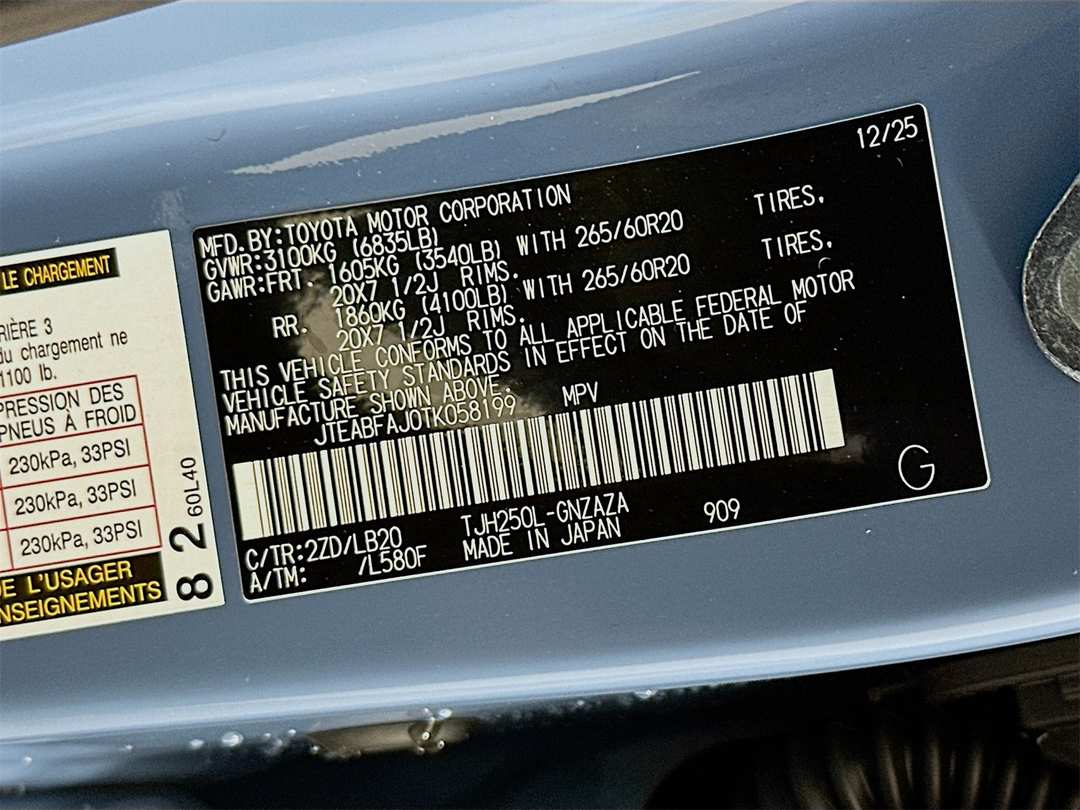 2026 Toyota Land Cruiser Base - Image 34